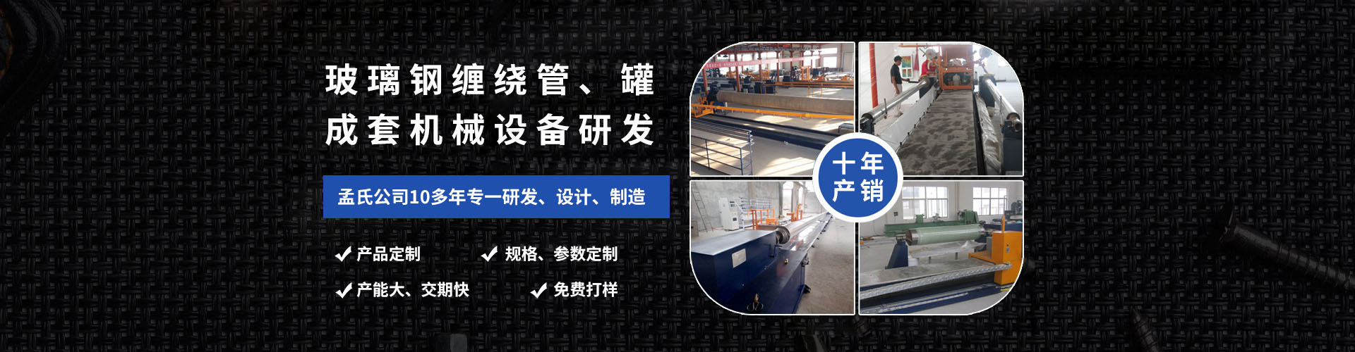 濟(jì)寧恒基石材銷(xiāo)售有限公司