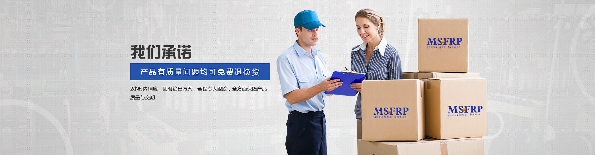 濟(jì)寧恒基石材銷(xiāo)售有限公司